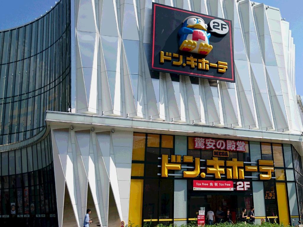 Hotel Sunplaza 2 Annex Osaka Dış mekan fotoğraf