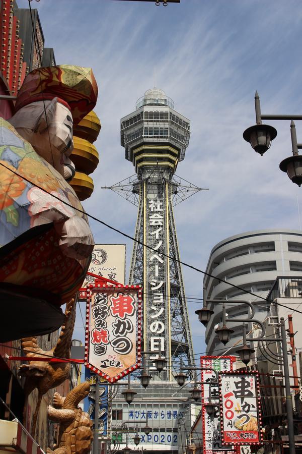 Hotel Sunplaza 2 Annex Osaka Dış mekan fotoğraf