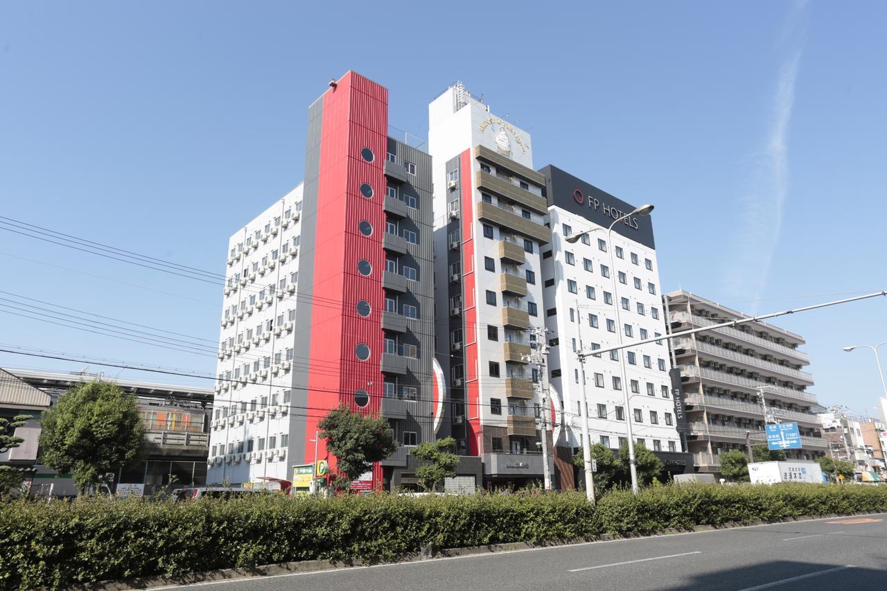 Hotel Sunplaza 2 Annex Osaka Dış mekan fotoğraf